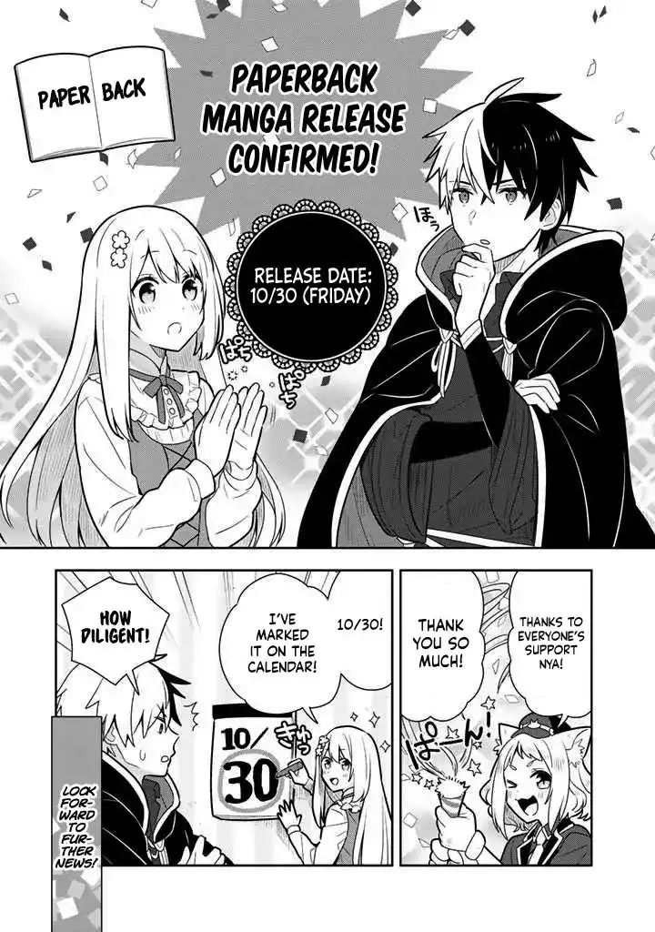 Konyakuhaki Sareta Reijou wo Hirotta Ore ga, Ikenai Koto wo Oshiekomu Chapter 2 20